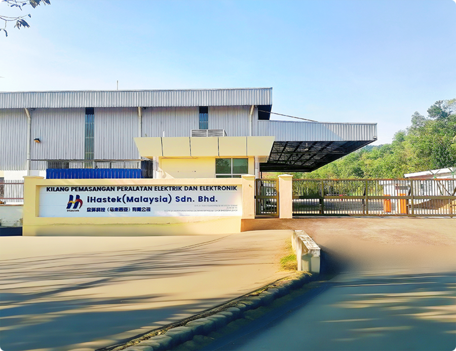 AS A SUBSIDIARY OF XIAMEN INTRETECH INC., ZHANGZHOU ZHONGHUAN TECHNOLOGY CO., LTD. IS A FAST-GROWING NATIONAL HIGH-TECH ENTERPRISE THAT INTEGRATES R&D WITH CUSTOM PRODUCTION.