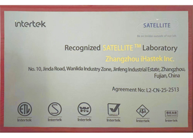Satellite Laboratory