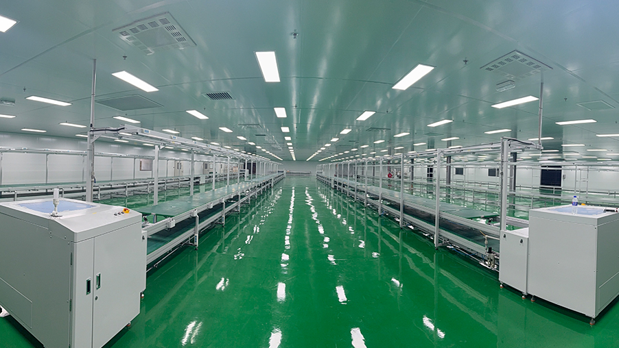Specializing in the R&D and manufacturing of environmental health electrical appliances.